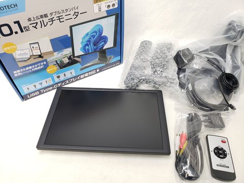 LCD10HCVA-IPS 各サイトで併売につき売切れのさいはご容赦願います。