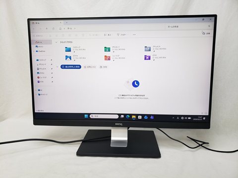 GW2406Z 各サイトで併売につき売切れのさいはご容赦願います。