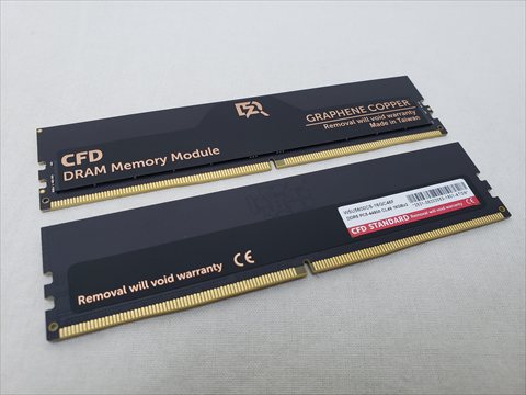 W5U5600CS-16GC46F /バルク 各サイトで併売につき売切れのさいはご容赦願います。