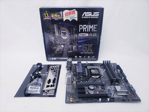 PRIME H370M-PLUS 各サイトで併売につき売切れのさいはご容赦願います