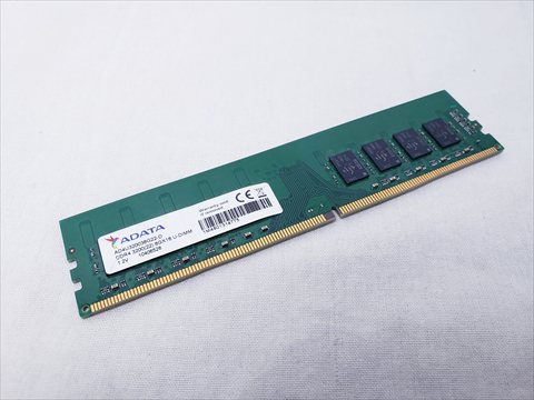 PC4-25600(DDR4 3200) 8GB /バルク 各サイトで併売につき売切れのさいはご容赦願います。