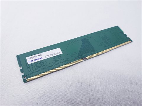 DZ2400-H4G /バルク 各サイトで併売につき売切れのさいはご容赦願います。