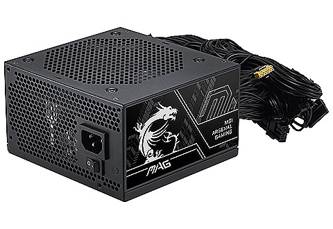 MAG A750BN PCIE5 III