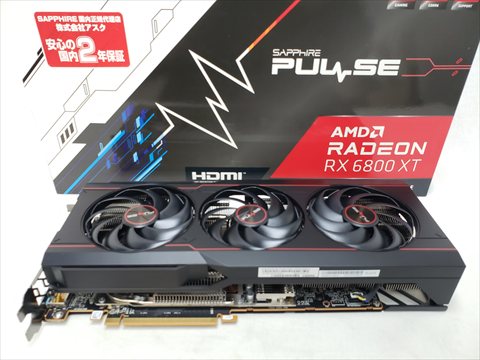 SAP-RX6800XT16G/21304-01-20G SAPPHIRE Radeon RX 6800 XT 16G GDDR6 各サイトで併売につき売切れのさいはご容赦願います。