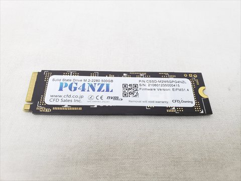 PG4NZL CSSD-M2M5GPG4NZL 各サイトで併売につき売切れのさいはご容赦願います。