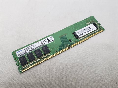 PC4-19200(DDR4 2400) 8GB /バルク 各サイトで併売につき売切れのさいはご容赦願います。