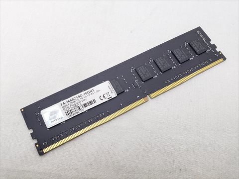 PC4-21300(DDR4 2666) 8GB /バルク 各サイトで併売につき売切れのさいはご容赦願います。