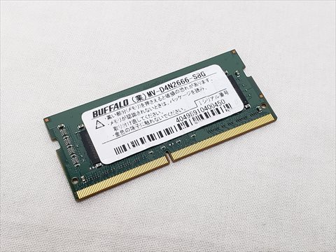 MV-D4N2666-S8G /バルク 各サイトで併売につき売切れのさいはご容赦願います。