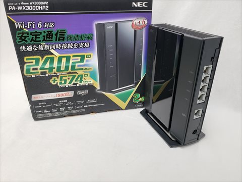 Aterm WX3000HP2 PA-WX3000HP2 各サイトで併売につき売切れのさいはご容赦願います。