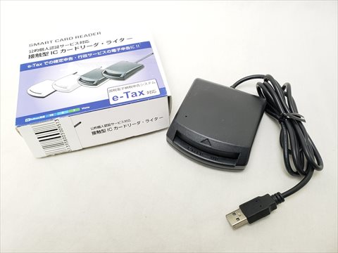 ICK007 各サイトで併売につき売切れのさいはご容赦願います。