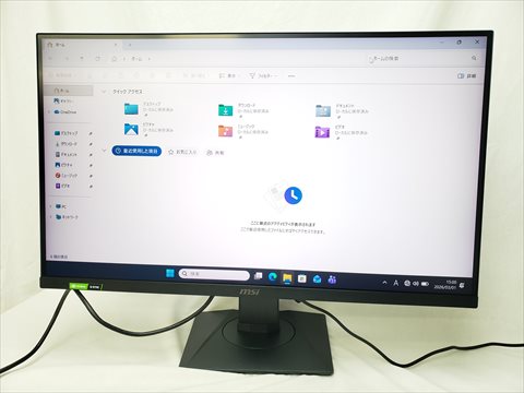 MAG 274UPF 各サイトで併売につき売切れのさいはご容赦願います。