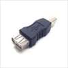 USBAA-BA (87947) USB A(オス)-USB B(オス) 変換アダプタ ☆6個まで￥300ネコポス対応可能！