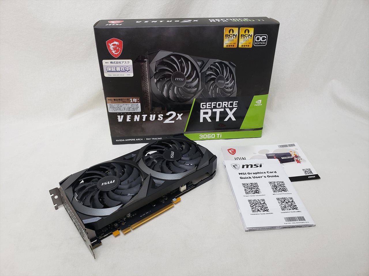 GeForce RTX 3060 Ti VENTUS 2X 8G OCV1 LHR 各サイトで併売につき