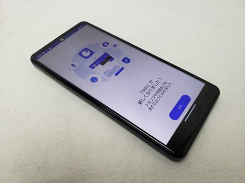 SHG03 ブラック /AQUOS sense5G 【SIMロック解除品】 各サイトで併売につき売切れのさいはご容赦願います。