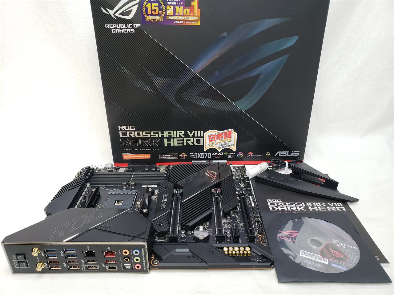 ROG CROSSHAIR VIII DARK HERO 各サイトで併売につき売切れのさいはご