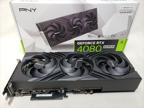 [保証確認] VCG4080S16TFXPB1-O/PNY GeFORCE RTX 4080 SUPER 16GB VERTO OC 3FAN 各サイトで併売につき売切れのさいはご容赦願います。