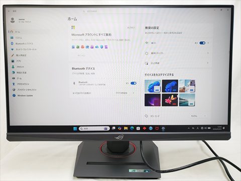 ROG Strix XG259CS-J 各サイトで併売につき売切れのさいはご容赦願います。