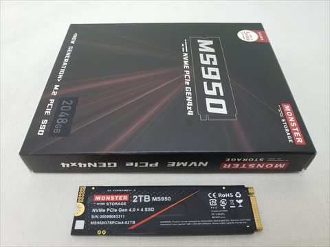 MS950G75PCIe4-02TB 各サイトで併売につき売切れのさいはご容赦願います。