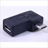 USBMC-LLF (87985) microUSB(メス)→microUSB(オス) 左L型変換アダプタ ☆6個まで￥250クリックポスト対応可能！