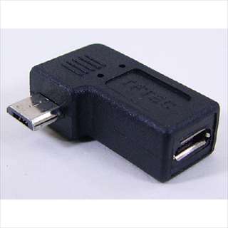 USBMC-RLF (87992) microUSB(メス)→microUSB(オス) 右L型変換アダプタ ☆6個まで￥250クリックポスト対応可能！