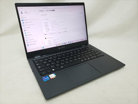 dynabook GZ/HV (i7-1260P/13.3/16GB/SSD512GB/W11) /W6GZHV7CBL 各サイトで併売につき売切れのさいはご容赦願います。