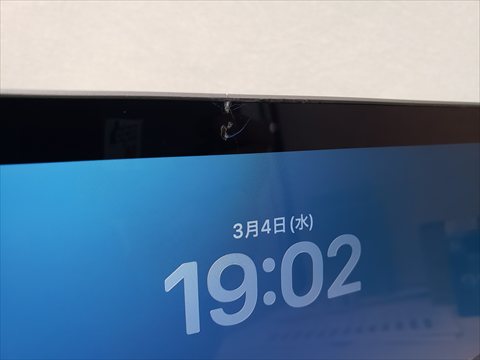 MacBook Air 13.3 M1 （ベースMGN93J/A、メモリ16GBへカスタム） シルバー 各サイトで併売につき売切れのさいはご容赦願います。