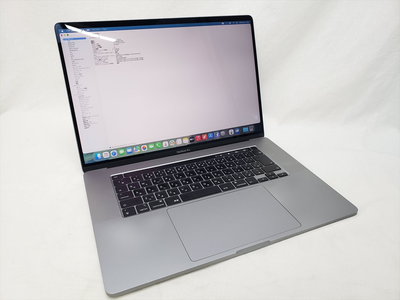 MacBook Pro 16 Late 2019 シルバー（ベースMVVM2J/A、CPU2.4GHz