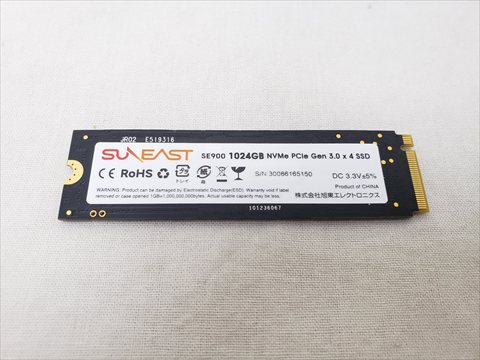 SE900NVG3-01TB 各サイトで併売につき売切れのさいはご容赦願います。