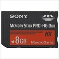 MS-HX8B/T2 海外パッケージ ☆6個まで￥300ネコポス対応可能！