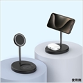 L-SYWLS-BK 2-in-1 ワイヤレス充電スタンド