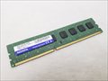PC3L-12800(DDR3L 1600) 8GB /バルク 各サイトで併売につき売切れのさいはご容赦願います。