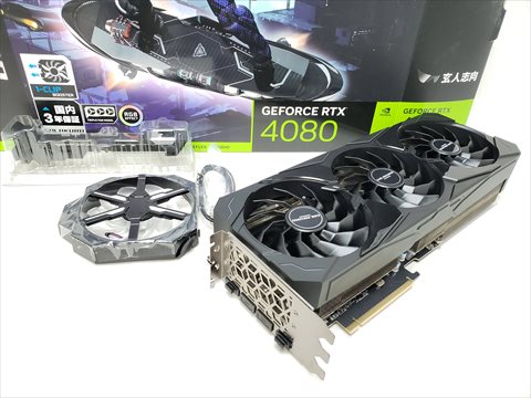 [保証確認] GG-RTX4080-E16GB/OC/TP 各サイトで併売につき売切れのさいはご容赦願います。