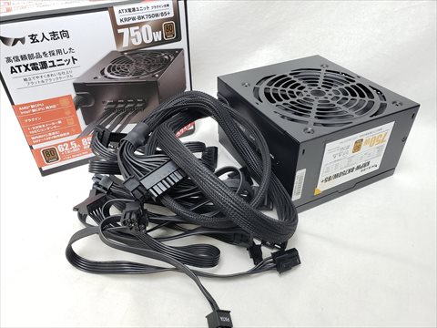 KRPW-BK750W/85+ 各サイトで併売につき売切れのさいはご容赦願います。