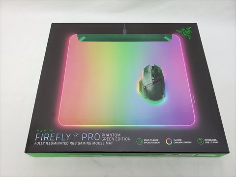 Firefly V2 Pro Phantom Green Edition 各サイトで併売につき売切れのさいはご容赦願います。