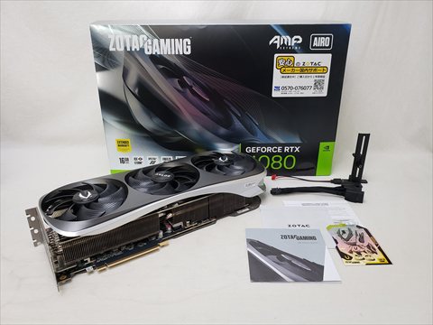 [保証確認] ZTRTX4080AMPEXAIRP/ZT-D40810B-10P ZOTAC GAMING GEFORCE RTX 4080 16GB AMP EXTREME AIRO 各サイトで併売につき売切れのさいはご容赦願います。