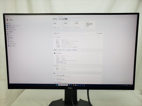 S2721DGF 各サイトで併売につき売切れのさいはご容赦願います。