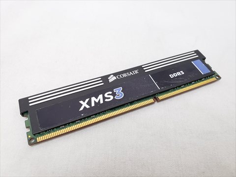 PC3-10600(DDR3 1333) 4GB /バルク 各サイトで併売につき売切れのさいはご容赦願います。