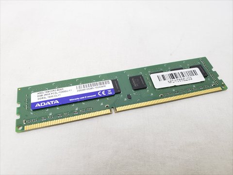 PC3L-12800(DDR3L 1600) 8GB /バルク 各サイトで併売につき売切れのさいはご容赦願います。