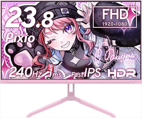 PX249 Wave Pastel Pink