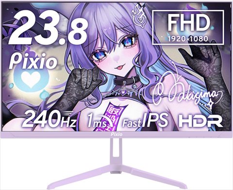 PX249 Wave Pastel Purple