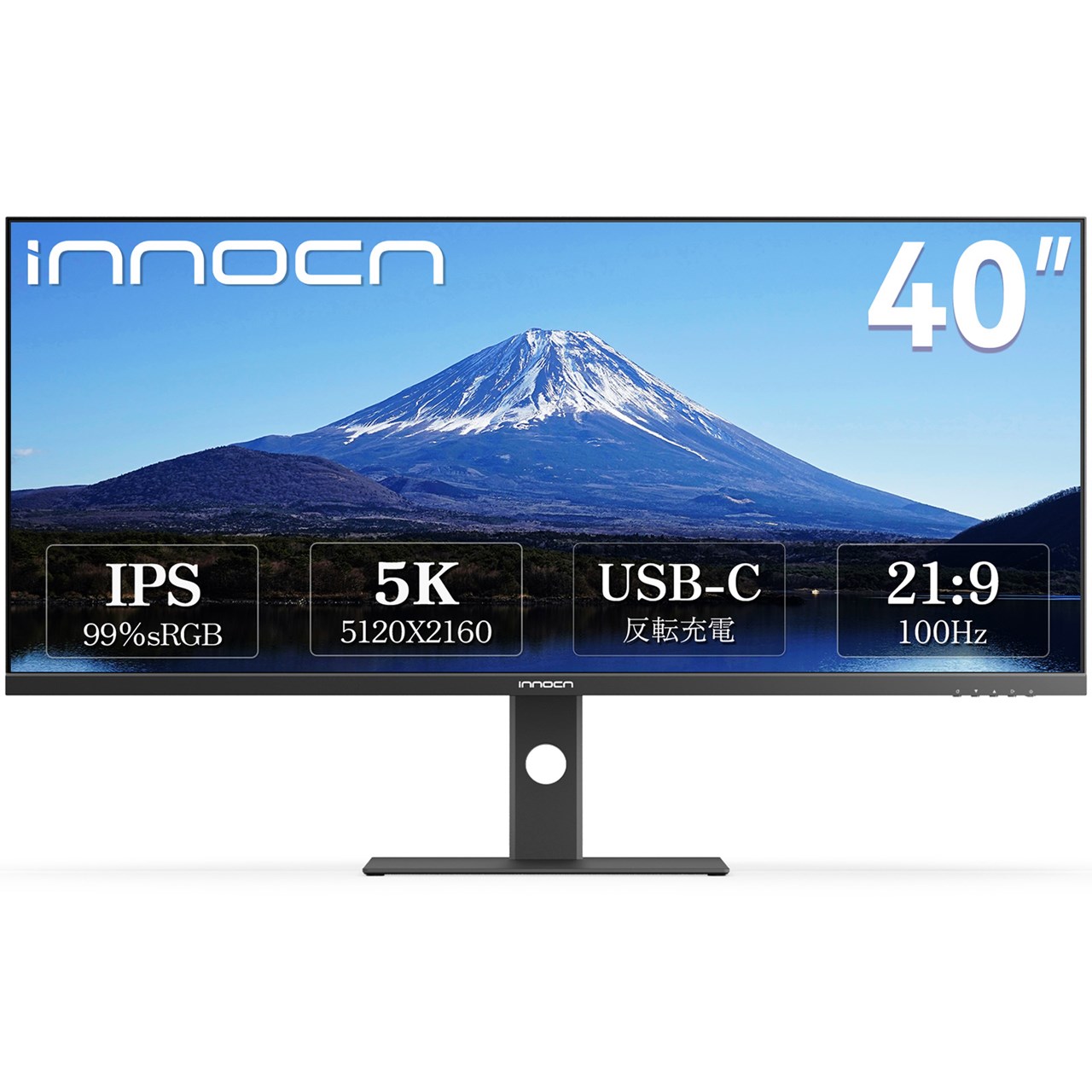 INNOCN 40C1U | 30インチ以上 | 液晶モニター | モニター | PCパーツと