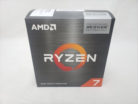 Ryzen 7 5800X3D W/O Cooler BOX (8C/16T 3.4GHz(最大4.5) 105W、L3 Cache 96MB) 各サイトで併売につき売切れのさいはご容赦願います。