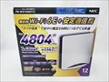 Aterm WX11000T12 PA-WX11000T12 各サイトで併売につき売切れのさいはご容赦願います。