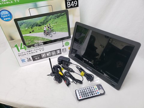 GH-PTV14CAG-BK 各サイトで併売につき売切れのさいはご容赦願います。