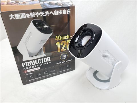 BM-MP01 各サイトで併売につき売切れのさいはご容赦願います。