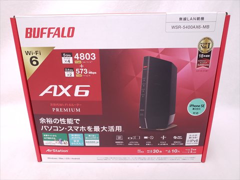 WSR-5400AX6-MB 各サイトで併売につき売切れのさいはご容赦願います。