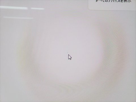 ALIENWARE AW3423DW 各サイトで併売につき売切れのさいはご容赦願います。