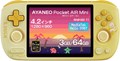 AYANEO Pocket Air Mini MediaTek Helio G90T 3GB+64GB B.Duck特別版 AYAPKAM-G90-364BD