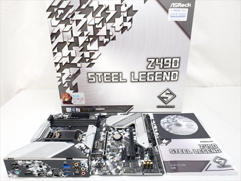 Z490 Steel Legend 各サイトで併売につき売切れのさいはご容赦願います。