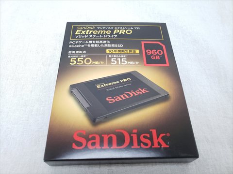 エクストリーム プロ SDSSDXPS-960G-J25 各サイトで併売につき売切れのさいはご容赦願います。